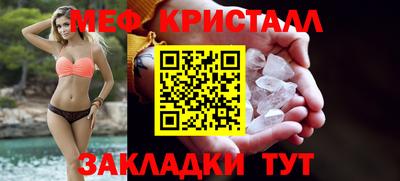 альфа пвп VHQ Вязьма