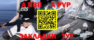 mdma Вязники