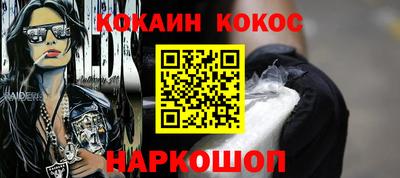 mdma Вязники