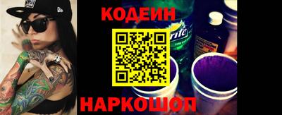 mdma Вязники