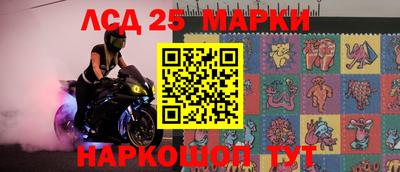 mdma Вязники