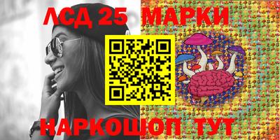 марихуана Вышний Волочёк