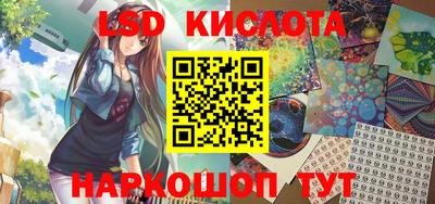mdma Вязники