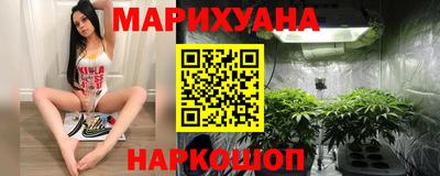 альфа пвп VHQ Вязьма