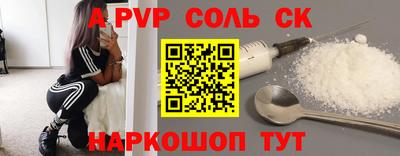 mdma Вязники