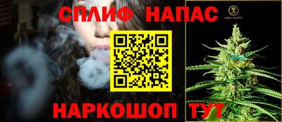 mdma Вязники