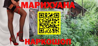 mdma Вязники