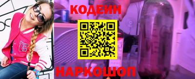 альфа пвп VHQ Вязьма