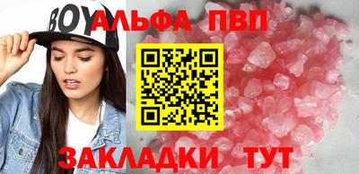 mdma Вязники