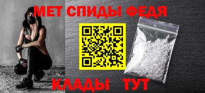 марихуана Вышний Волочёк