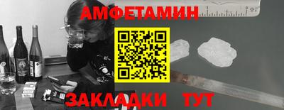 mdma Вязники