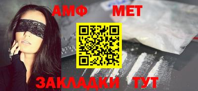 марихуана Вышний Волочёк
