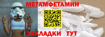 марихуана Вышний Волочёк