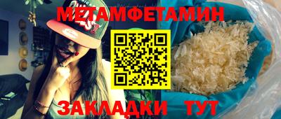mdma Вязники