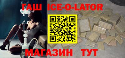 альфа пвп VHQ Вязьма