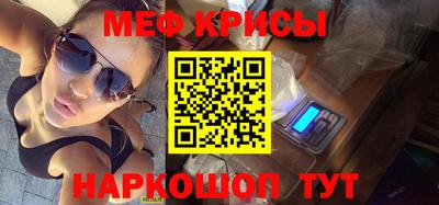 альфа пвп VHQ Вязьма