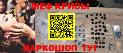 mdma Вязники