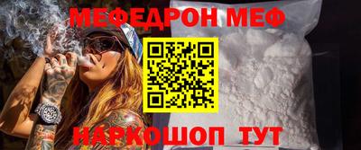 марихуана Вышний Волочёк